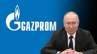 Η Gazprom Πλήρωσε τον Λογαριασμό της Εισβολής στην Ουκρανία